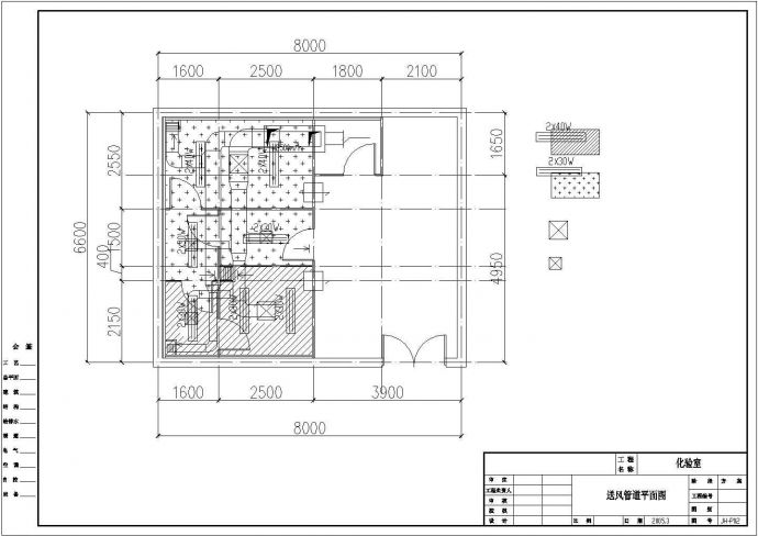 湖南某地区研究所化验室暖通设计CAD施工图_图1