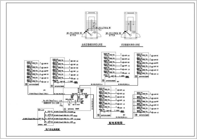 某地区煤矿家属住宅楼电气CAD图_图1