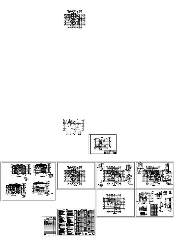 别墅建筑施工图（建筑cad图纸）_图1