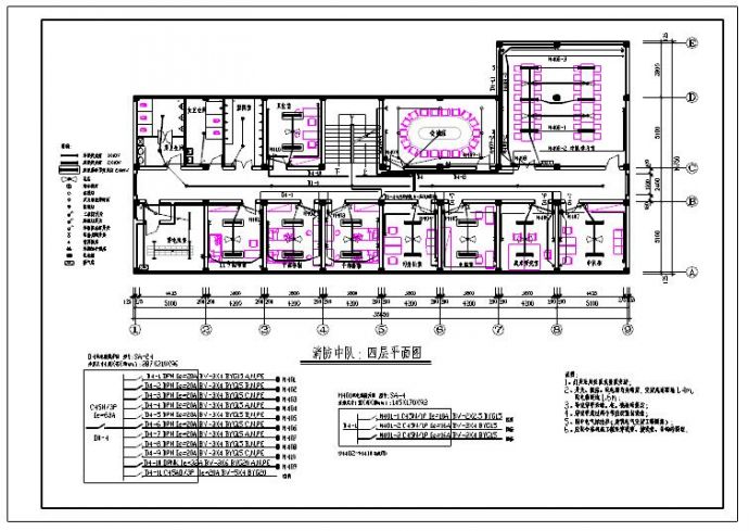 某地区消防站全套电气设计CAD图_图1