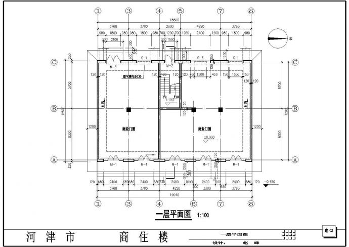 某地区商住楼建筑设计CAD施工图_图1