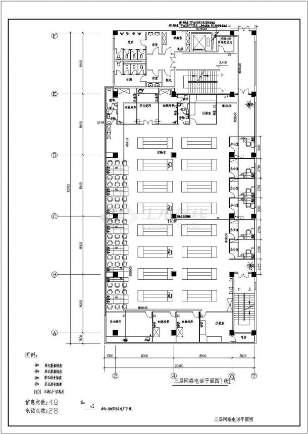 某高层科研楼全套弱电设计施工图纸-图一