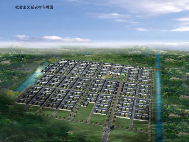 温县新农村规划图片