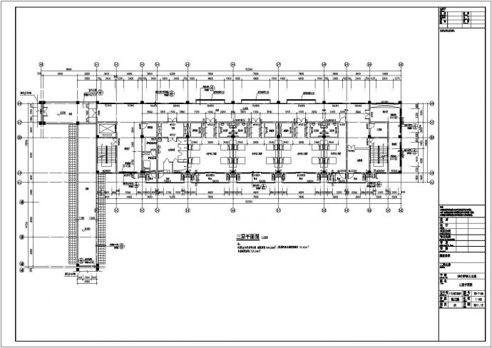 [河北]4层社会福利院中心（老人疗养院）建筑施工图_图1