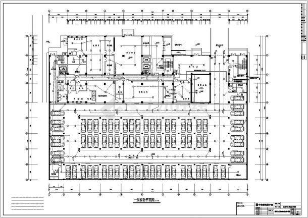 [湖北]7层现代风格中医院综合楼建筑施工图-图一