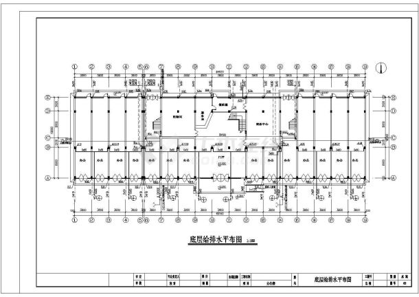 办公楼给排水雨水消防及空调冷凝水系统施工图-图一