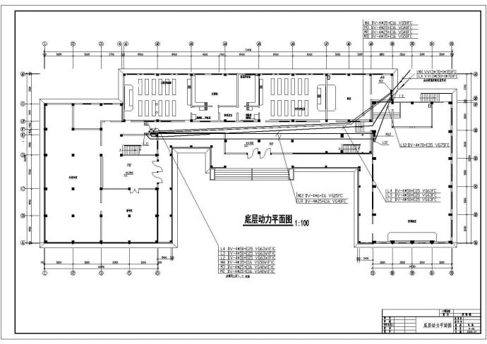 某高级中学实验楼电气平面设计施工图_图1