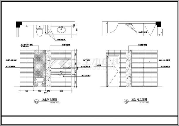 鉴湖景园104室装修设计图（共13张）-图二