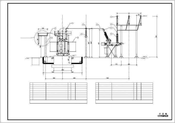 某热电厂升压站电气设计总平面cad施工图_图1