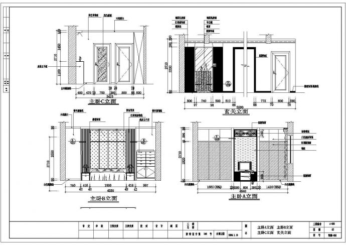 经典家装中式别墅装修设计图（共10张）_图1