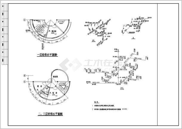 某化工罐区给排水设计CAD施工图-图一