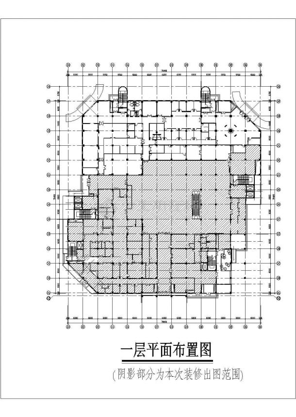 山东省某城区一层办公楼局部平面布置图-图二