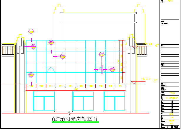 某地三层屋面阳光房设计图纸（全套）_图1