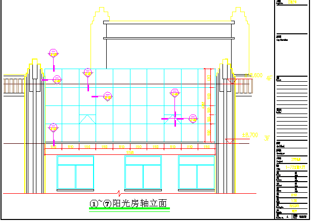 某地三层屋面阳光房设计图纸（全套）