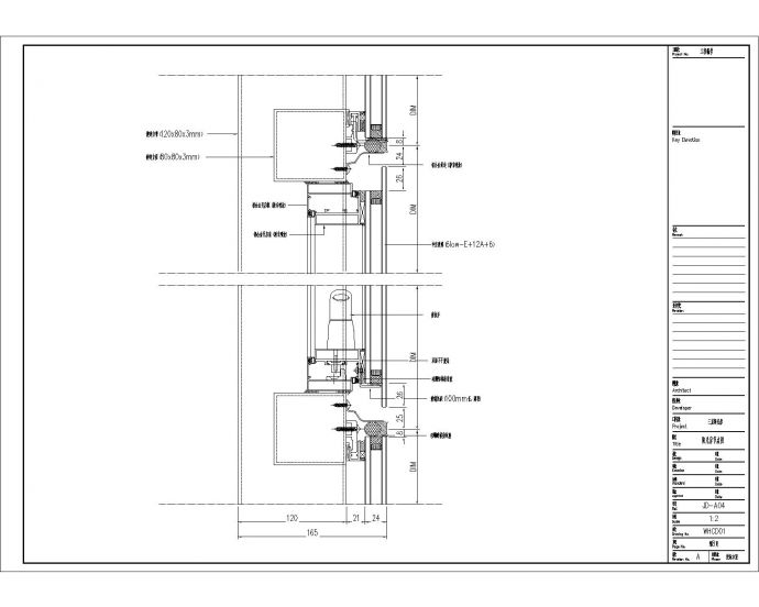 某地三层屋面阳光房设计方案图纸（全套）_图1