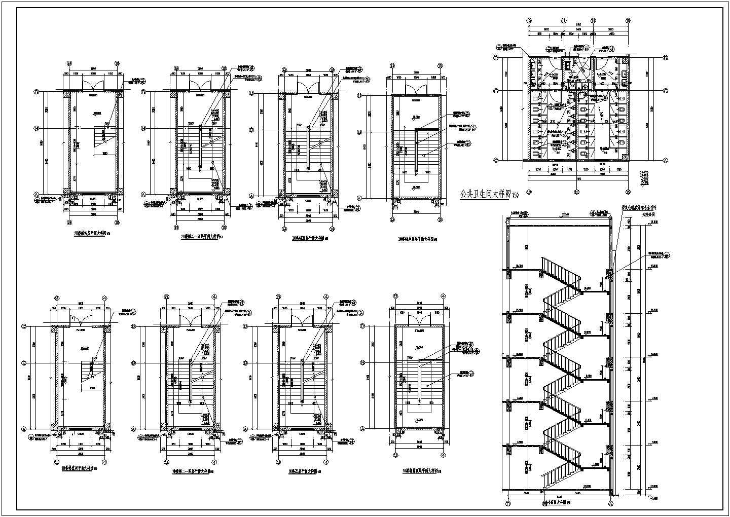 五层框架结构中学实训楼建筑设计cad施工图