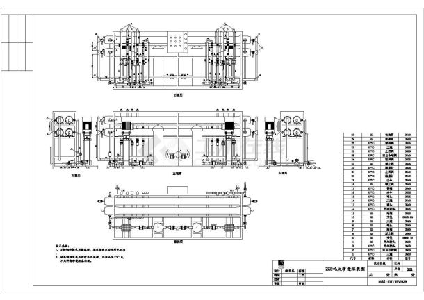 ２*８吨反渗透系统工艺设计总装图-图一