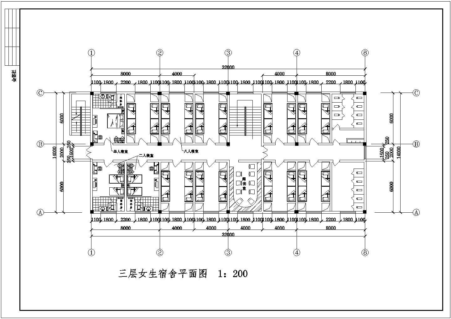 浙江省某乡村餐厅宿舍CAD平面图