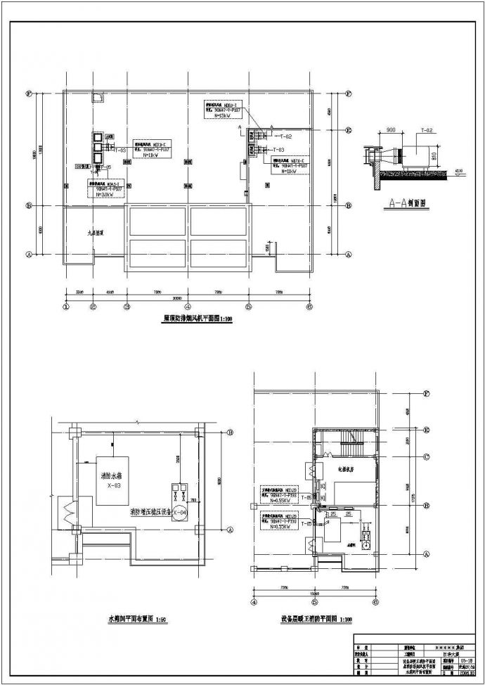 湖南某地区商住大厦水暖设计CAD方案图_图1