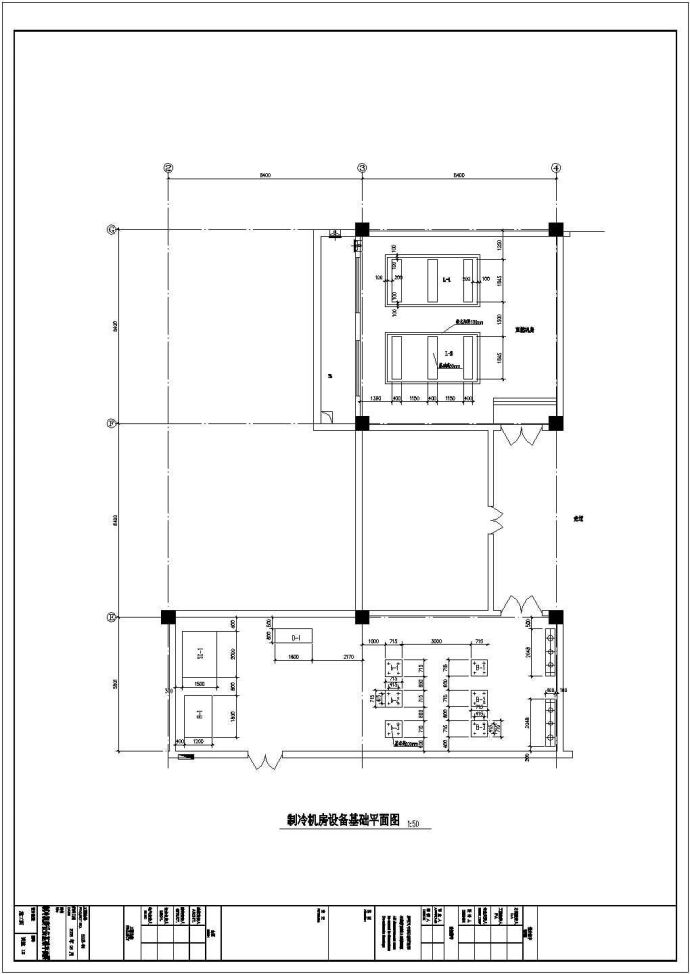 江苏某地区办公楼制冷机房设计CAD施工图_图1