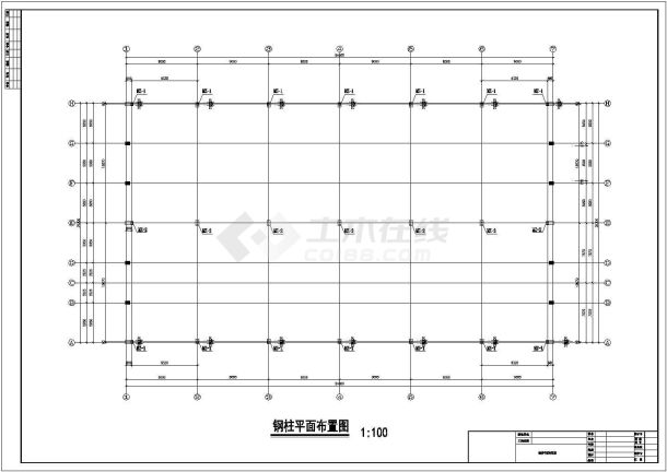 某30米跨轻钢屋盖标准设计施工图-图一