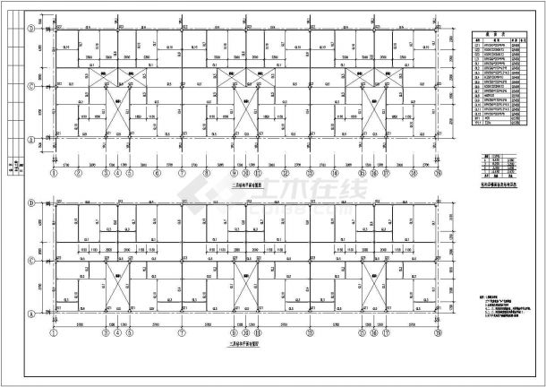 某四层钢框架结构宾馆设计施工图纸-图二