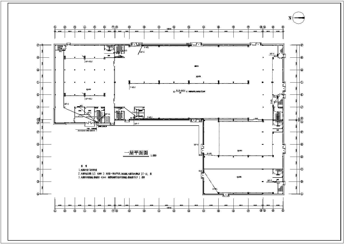 某地三层大型厂房电气设计施工图纸