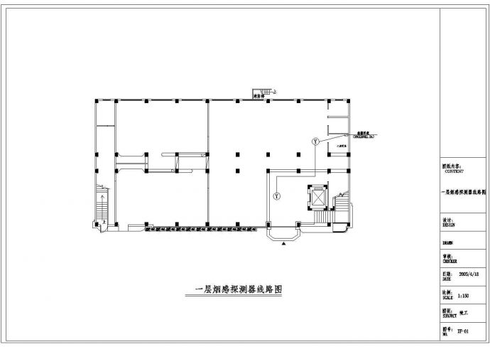 某地四层厂房详细电气设计施工图纸_图1
