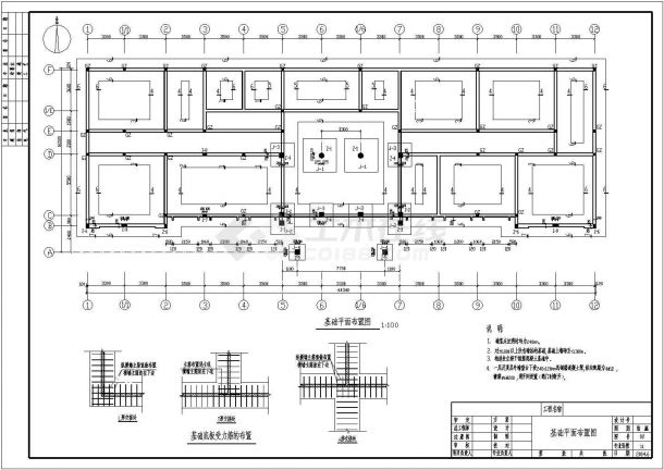某公司营业服务楼四层砖混结构设计施工图-图一