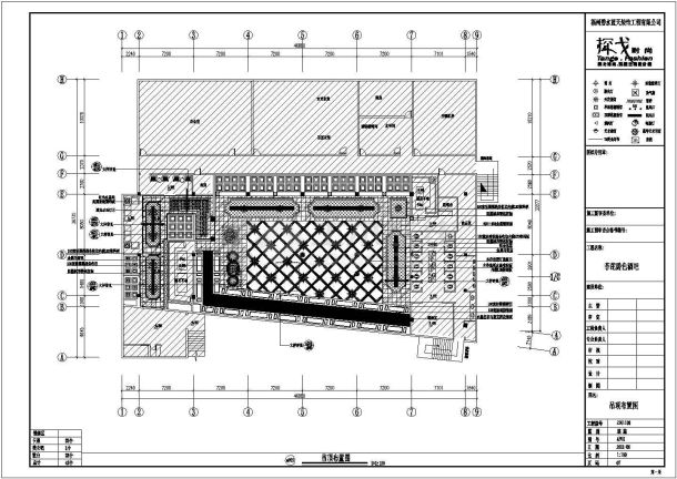 淮南某地区酒吧施工图初稿CAD建筑图-图二