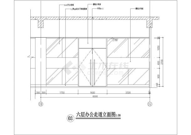 云南省某城区六层办公走道CAD立面图-图二