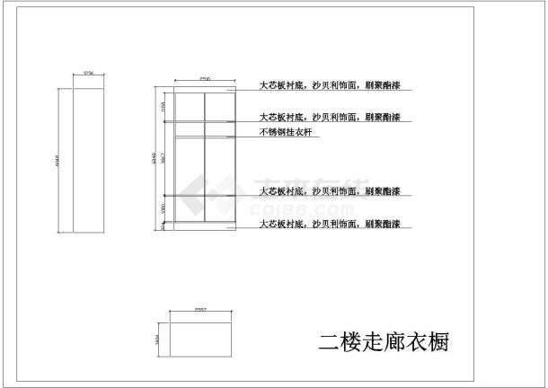 某地家居装饰设计施工图纸（全套）-图二