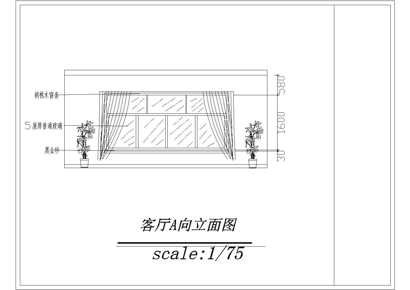 某地家庭装修设计方案图纸（全套）