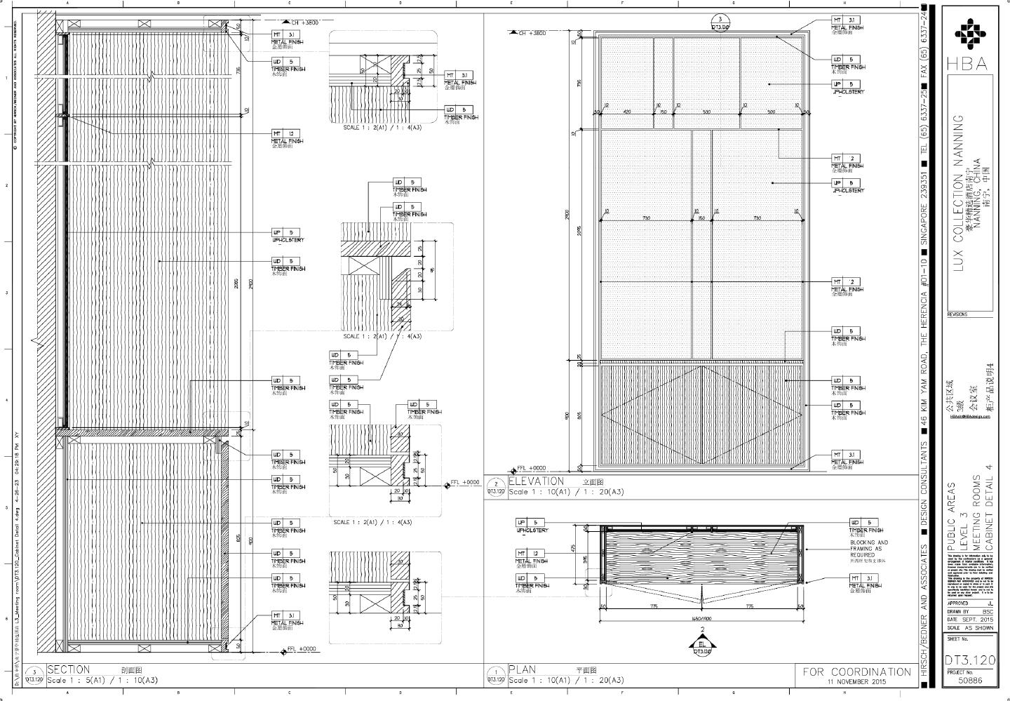 南宁豪华精选酒店-L3公共区域会议室装饰施工CAD图