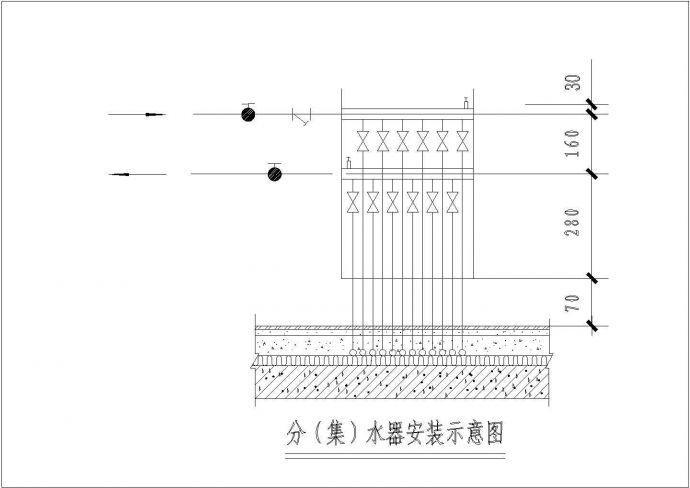 集、分水器暖通设计CAD施工详情图_图1