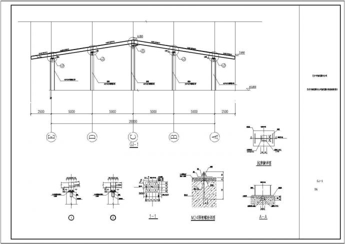 钢梁排架结构及模型混凝土柱cad图纸_图1