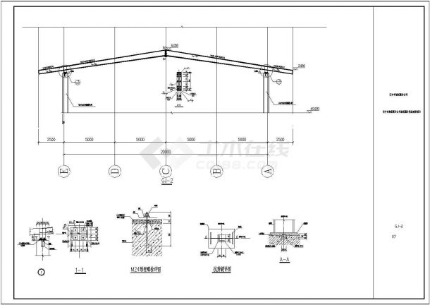 钢梁排架结构及模型混凝土柱cad图纸-图二