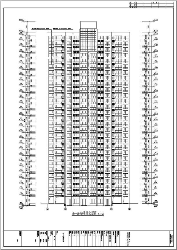 某地区高层框架剪力墙结构板式住宅建筑施工图-图一