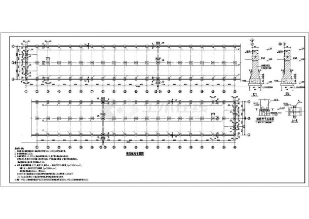 某18X220m单层仓库钢结构设计施工图-图一