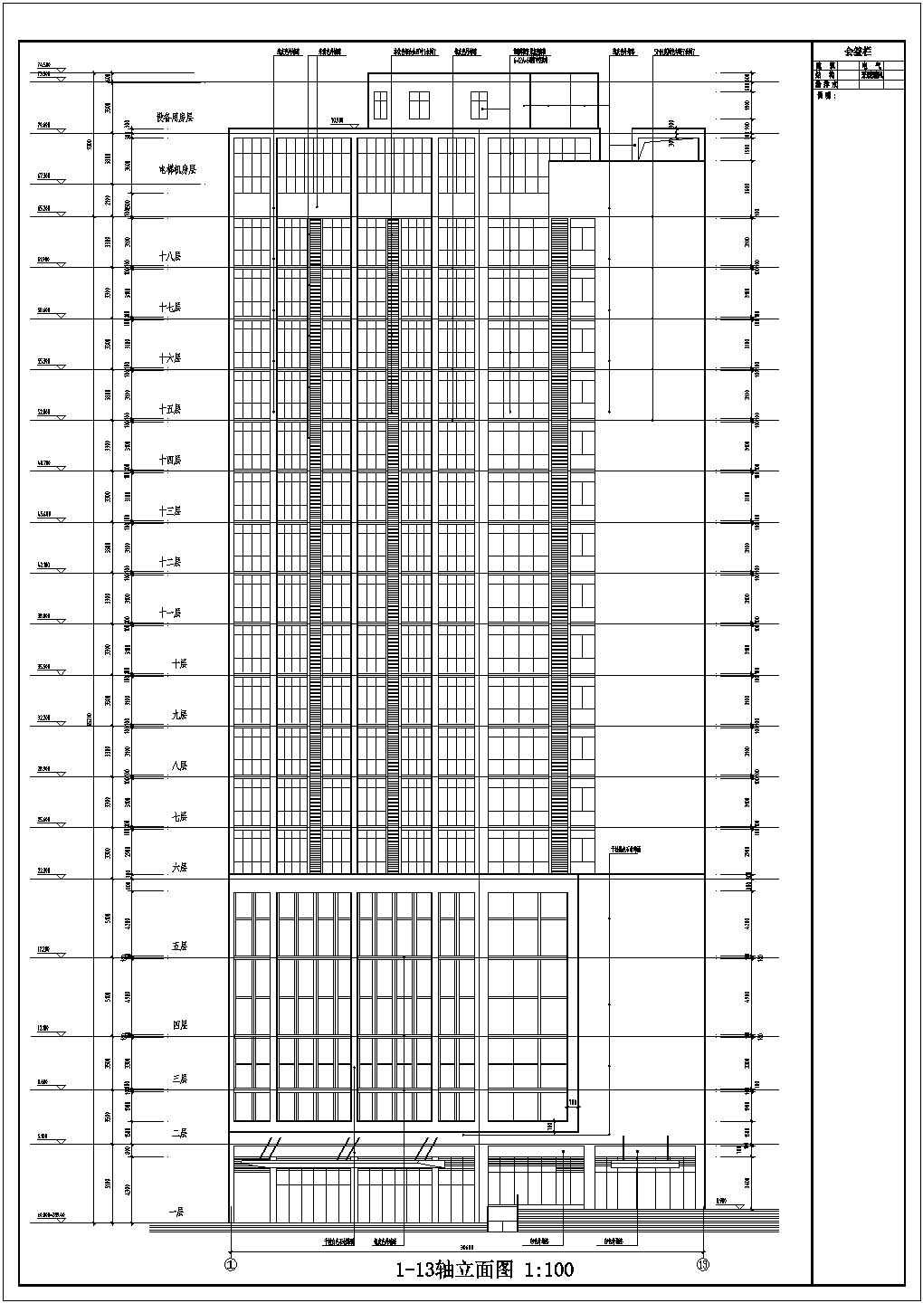 [达州]某酒店式住房建筑CAD施工图