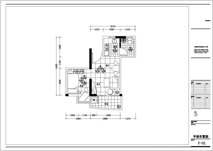 现代精典家装样板房设计施工图_图1