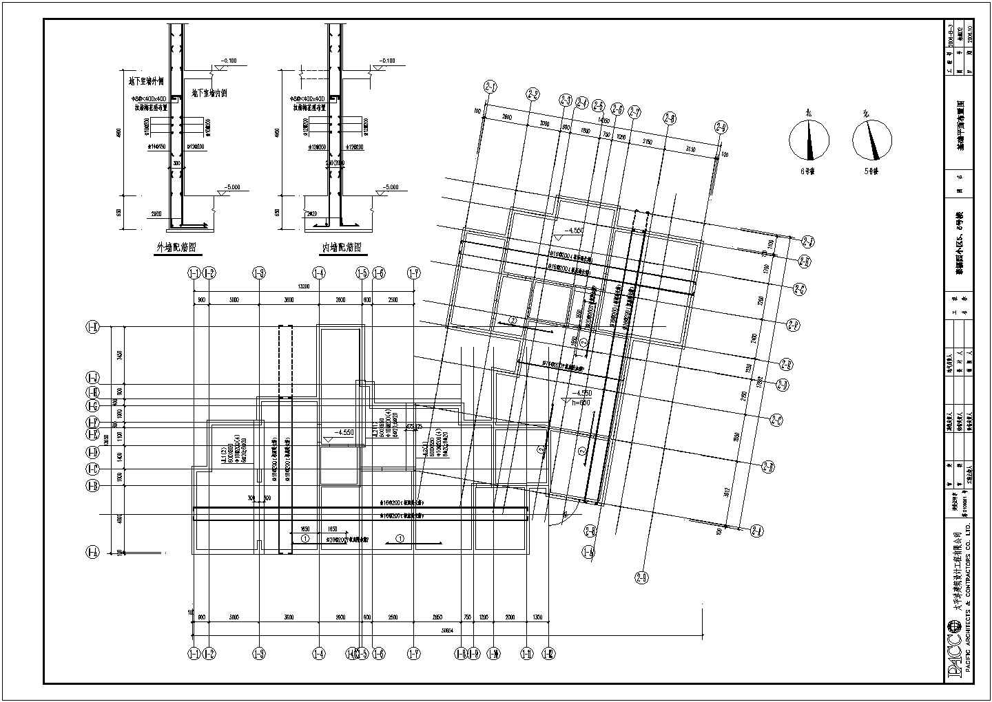 某十五层剪力墙住宅楼结构设计施工图