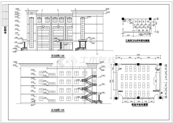 现代风格市级重点中学教学楼建筑结构设计施工图-图一