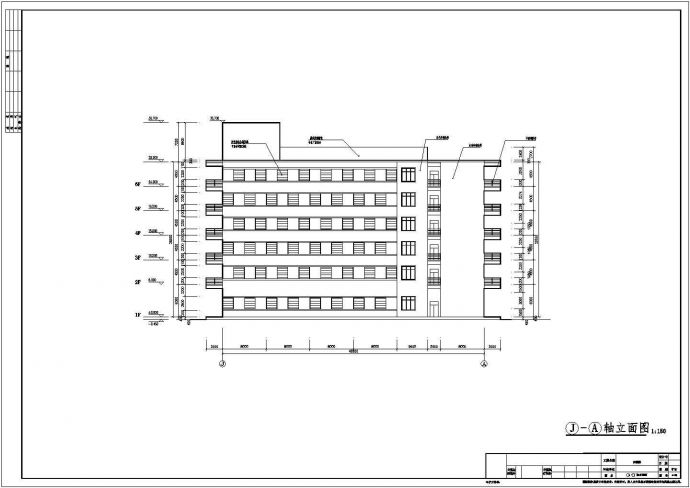 现代风格旅游大学实训楼建筑设计方案文本（含CAD国外事务所）_图1