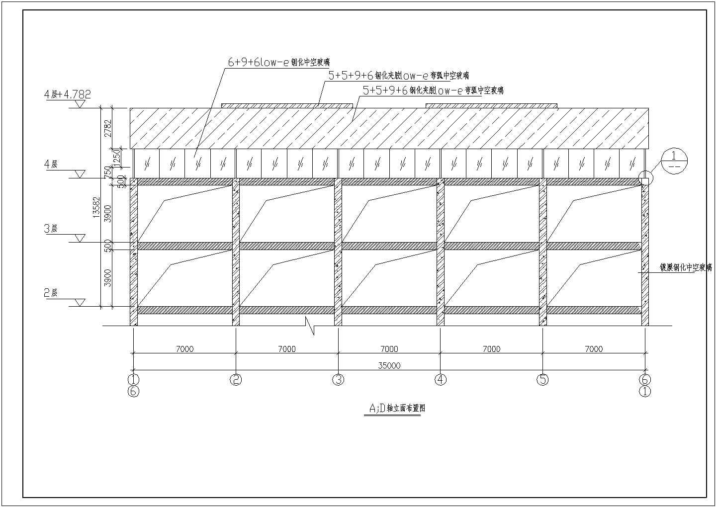 某地游泳池钢结构天棚结构设计施工图