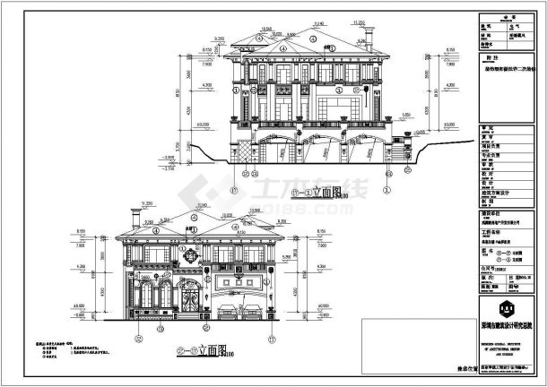 观澜湖高尔夫别墅全套建施CAD施工图-图二