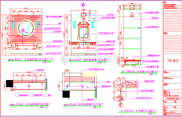 10层套房西式梳妆台设计图CAD-图一