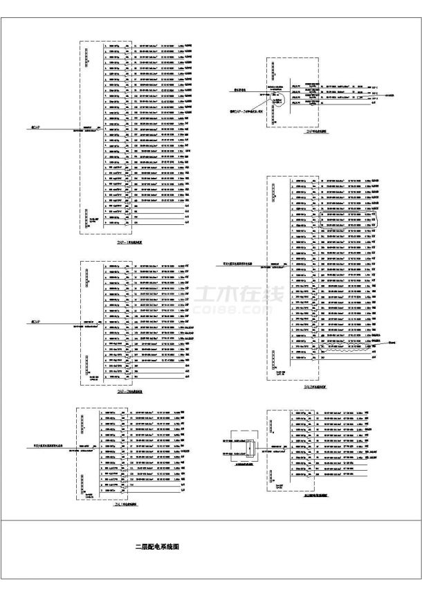 某二层宾馆建筑装饰电气设计施工图纸-图一