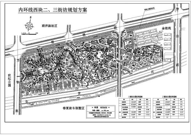 上海别墅区规划总图-图一