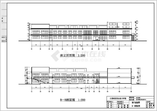 苏南某地区大学生活动中心建筑施工图-图一